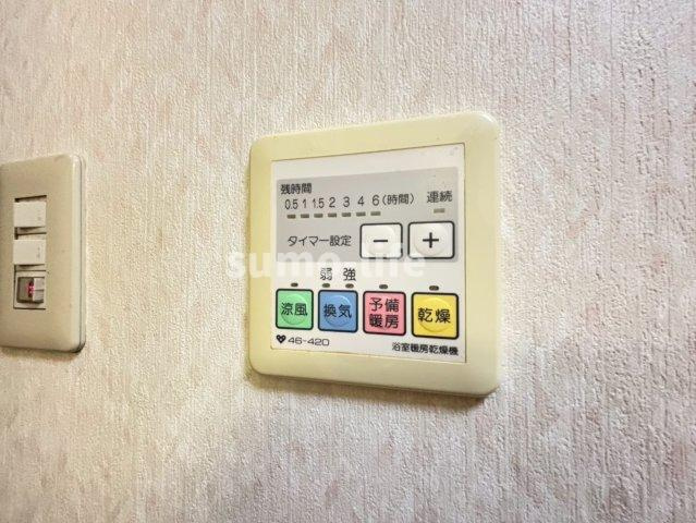パティオⅡのその他