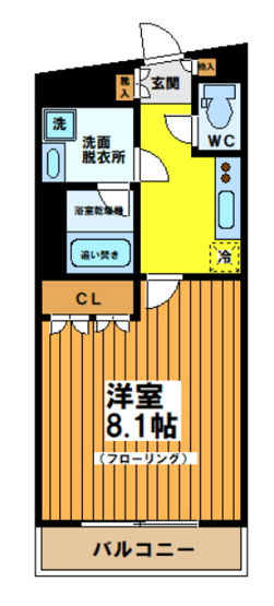 【間取り】 | アーデン北沢