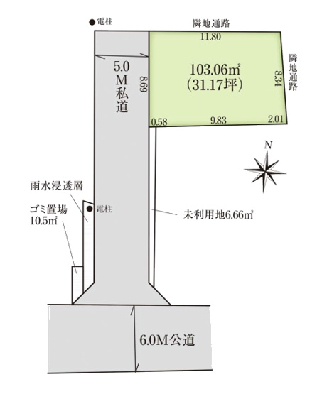 【土地図】 | 和光市白子2丁目　建築条件付売地　全1区画（成増店） | ※図面と現況が異なる場合は現況優先となります。