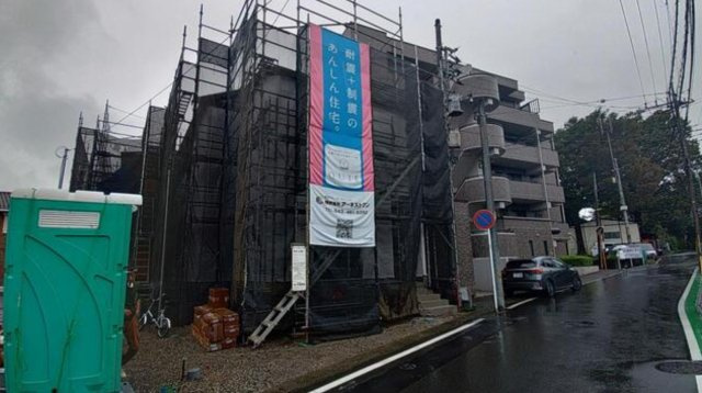 横浜市旭区川井本町 新築戸建て【仲介手数料無料】