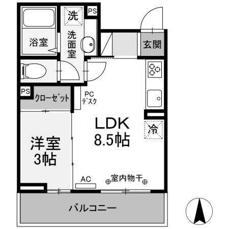 【間取り】 | カルデア