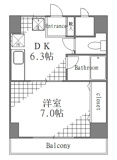 陽光ハイツ北上野の画像
