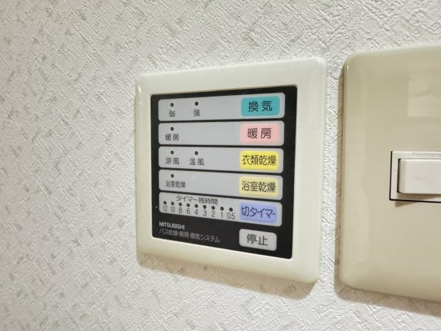 アムール六甲の発電・温水設備