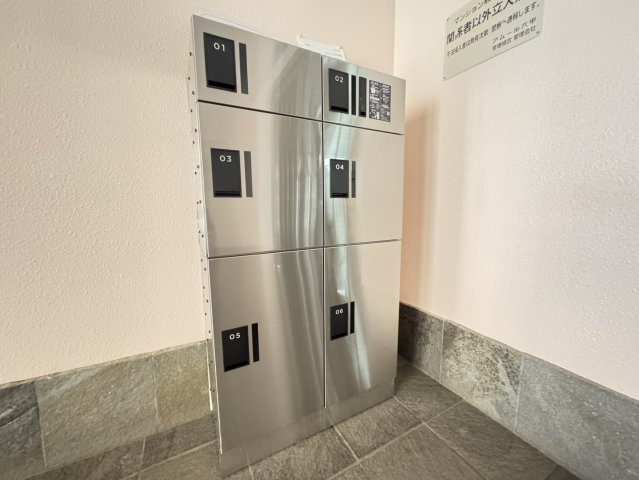 アムール六甲のその他共用部分|宅配ボックス完備