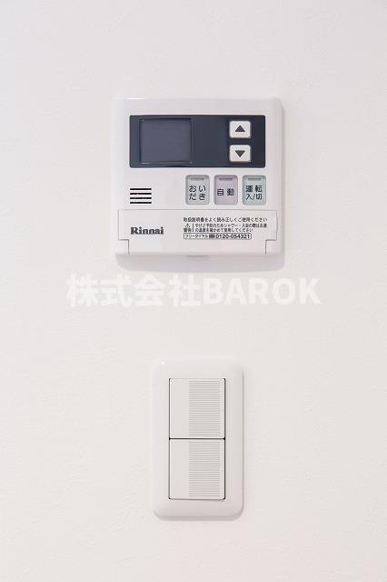 福岡市東区筥松３丁目のアパートの設備