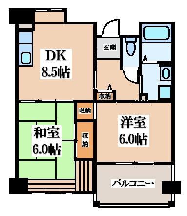 【間取り】 | 住吉団地