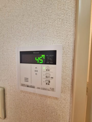 セレブリティの設備