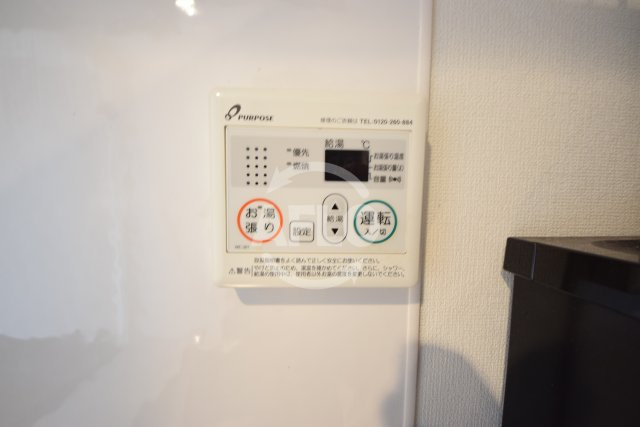 Luxe玉造Ⅱのシャワールーム|Luxe玉造ⅠⅠ　風呂焚き機