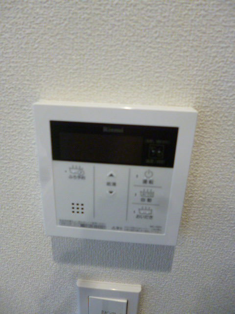 グランキ大森エストの設備|給湯器パネル