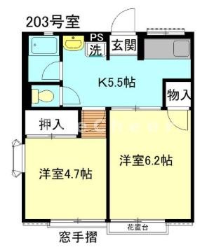 【間取り】 | シティハイムトキコ