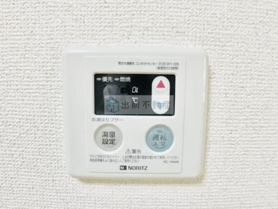 【設備】 | グリーンコート