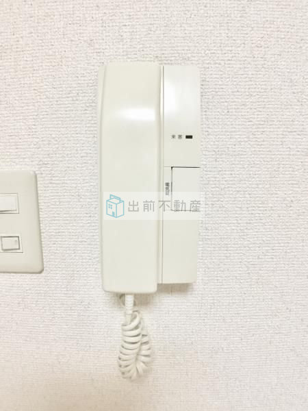 グリーンコートのセキュリティ