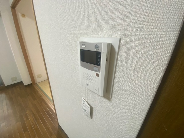 【セキュリティ】