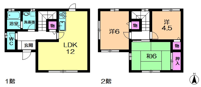 【間取り】 | ウエル高の原