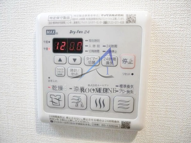 モーラ