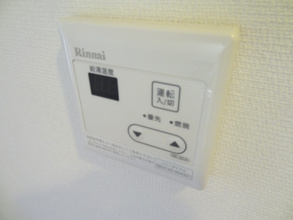 【設備】 | リブリ・グランデ検見川
