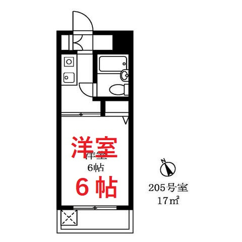 【間取り】 | ハイツベルグ上池台