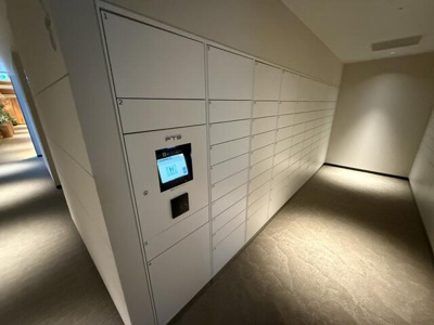 【設備】 | イノバス不動前