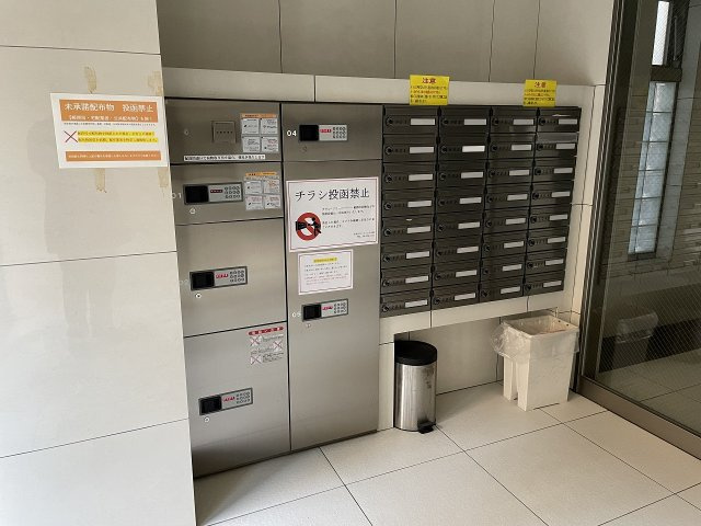 【その他】 | レオンコンフォート天王寺南