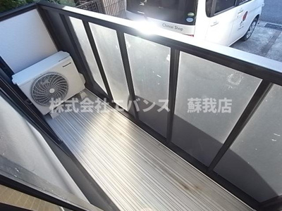 【バルコニー】 | フィネスSOGA | 暖かな日差しのふりそそぐバルコニー