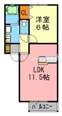 【間取り】 | フィネスSOGA