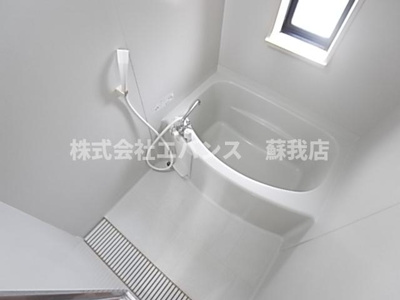 【浴室】 | フィネスSOGA