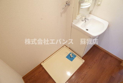 【洗面所】 | フィネスSOGA | 脱衣スペースもあります