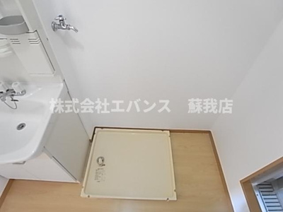 【洗面所】 | フィネスSOGA