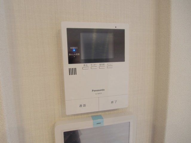 カモミールＳのセキュリティ