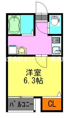 【間取り】 | ルミエール大巌寺