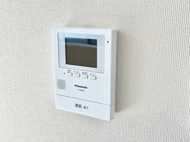 ラフィネスＡのセキュリティ