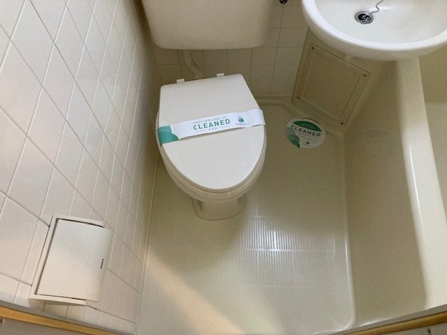 アルス笹塚のトイレ|コンパクトで使いやすいトイレです