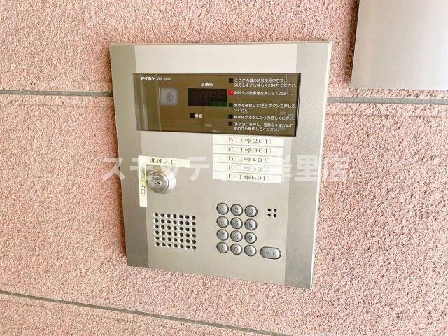 ミリオンハウスのセキュリティ