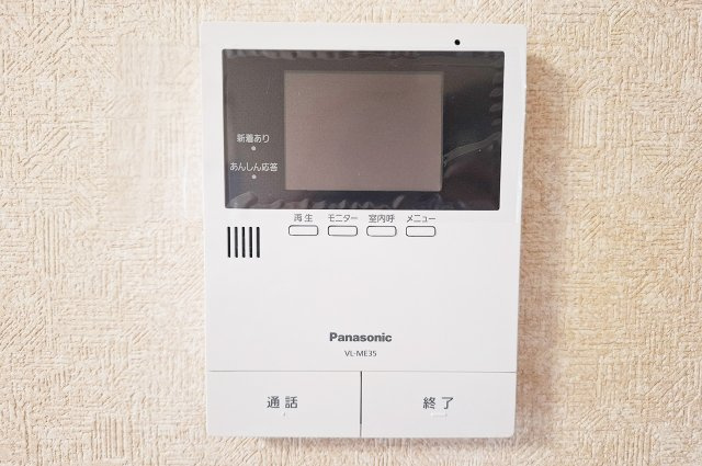 堺市中区新家町の防犯設備|モニター付きインターホン：新調済み。モニター付きで来客時も安心です。