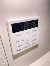 【設備】 | ハイネストキタ　Ⅱ