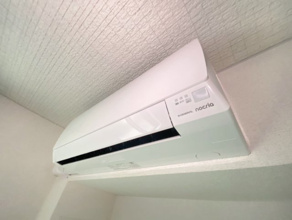 【設備】 | ハイネストキタ　Ⅱ
