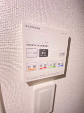 【設備】 | ハイネストキタ　Ⅱ