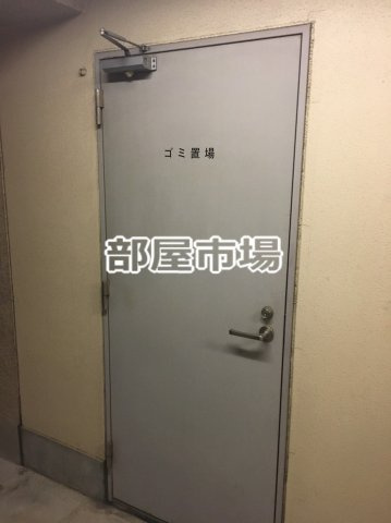 ニューシティアパートメンツ南千住のその他共用部分|ゴミ置場