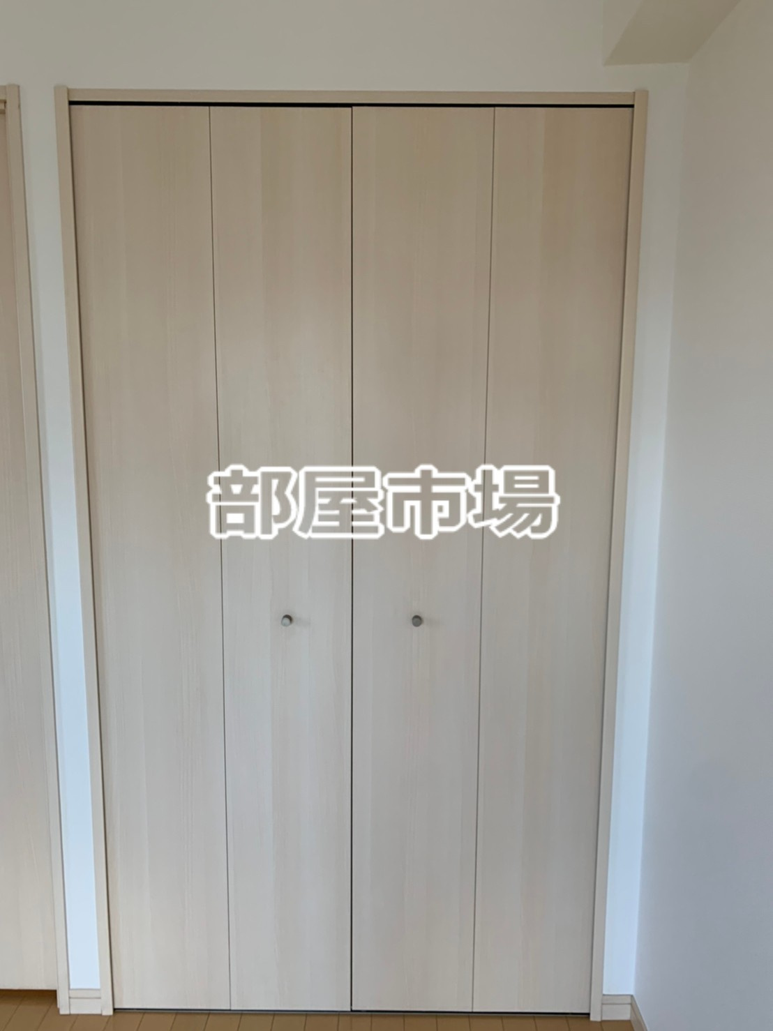 ニューシティアパートメンツ南千住の収納
