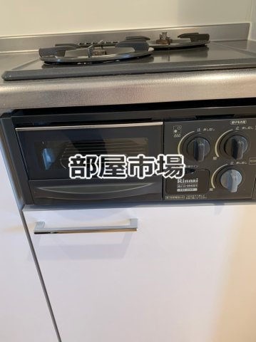 ニューシティアパートメンツ南千住のキッチン|グリル