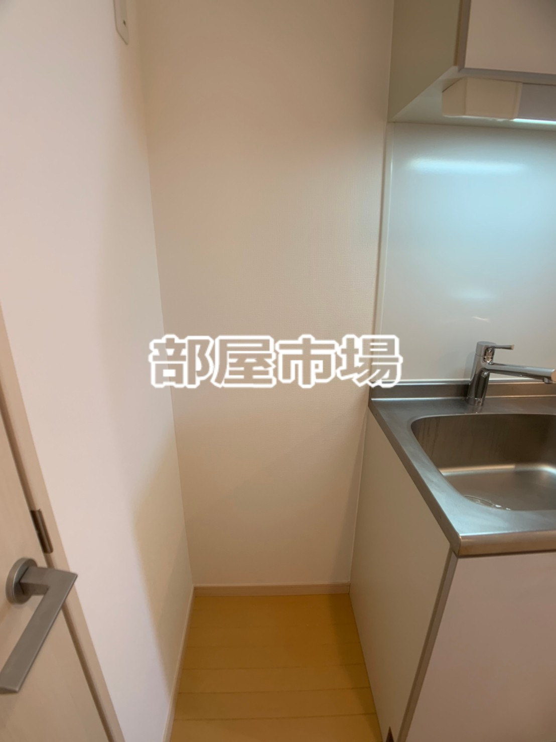 ニューシティアパートメンツ南千住のキッチン|冷蔵庫置場