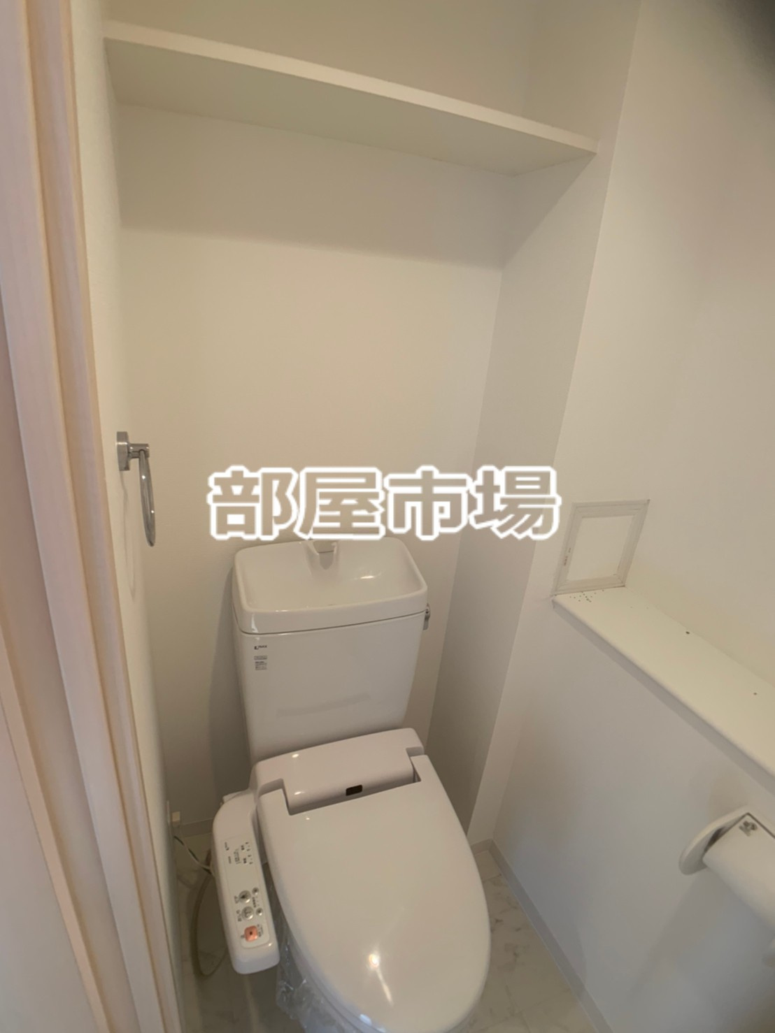 ニューシティアパートメンツ南千住のトイレ