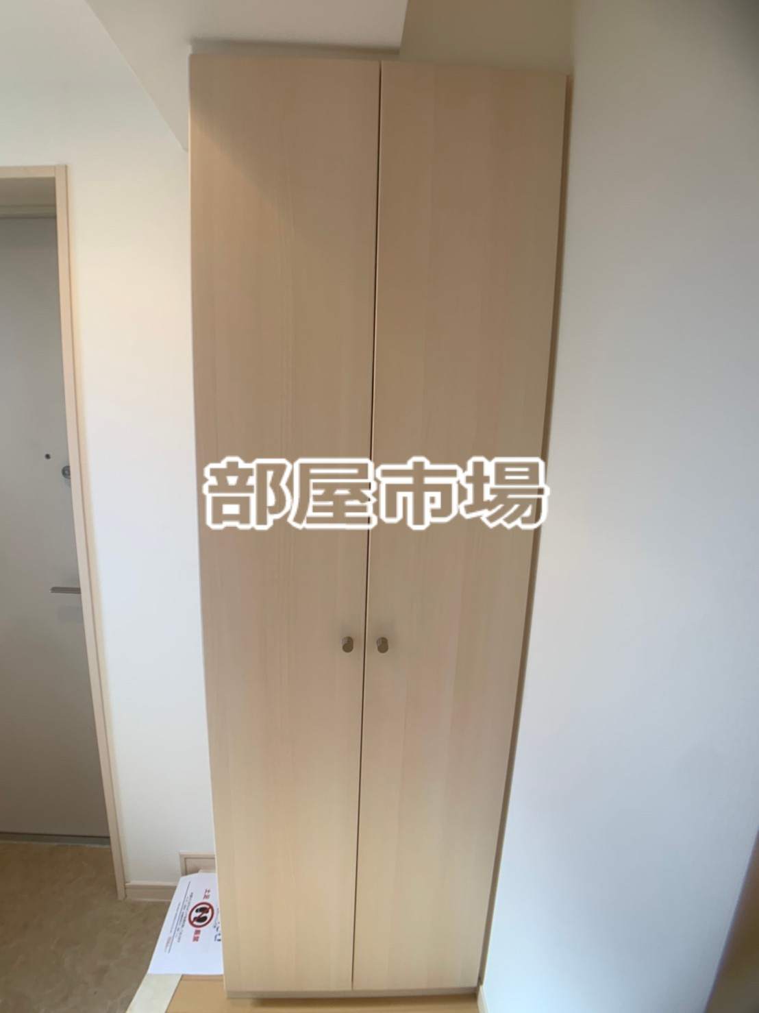 ニューシティアパートメンツ南千住の玄関