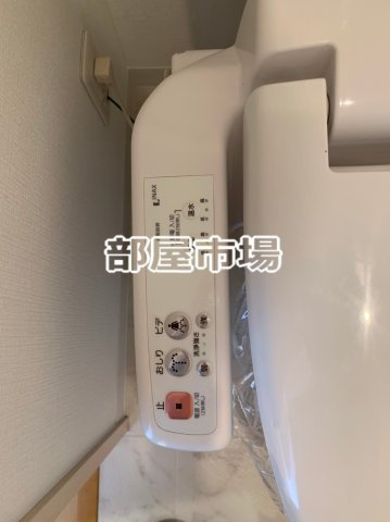 ニューシティアパートメンツ南千住の設備|温水洗浄便座