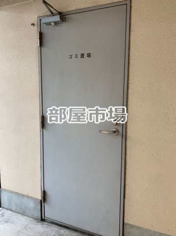 ニューシティアパートメンツ南千住のその他共用部分|ゴミ置き場