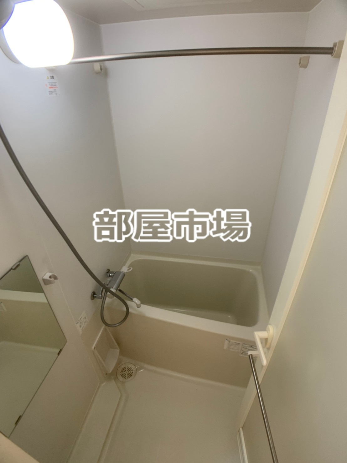 ニューシティアパートメンツ南千住の浴室