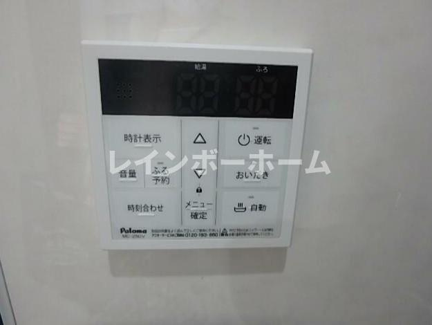あかるAの設備