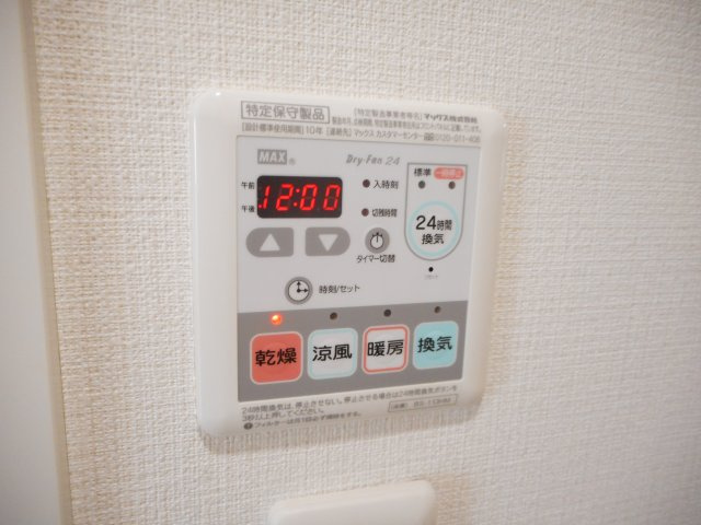 フュージョナル両国DUEのその他