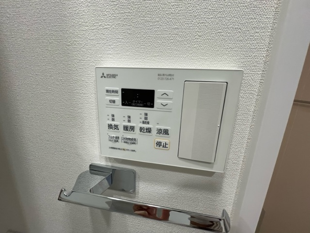 【その他】 | ※同施工会社のイメージ写真※