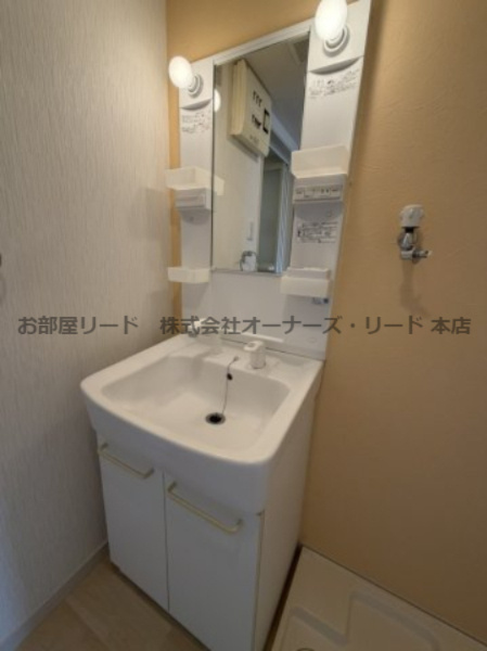 パッサーブルー野中の独立洗面台|※別部屋参考写真になります。